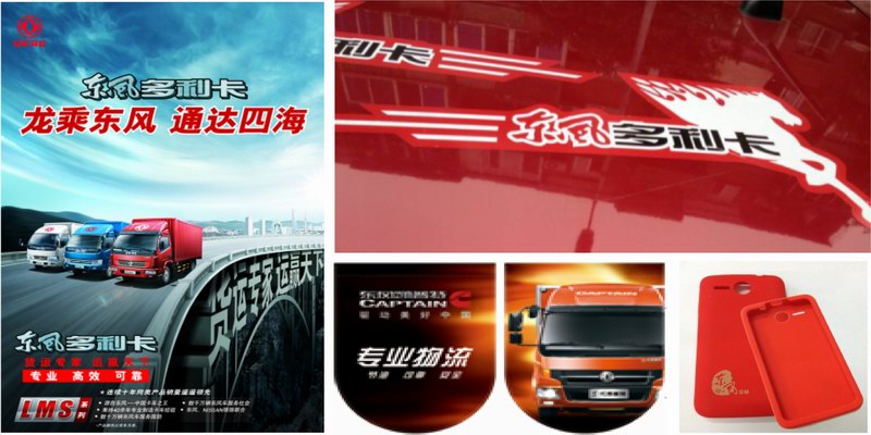 &#20048;&#21160;&#32593;&#39029;&#29256;&#45;&#20048;&#21160;&#40;&#20013;&#22269;&#41;