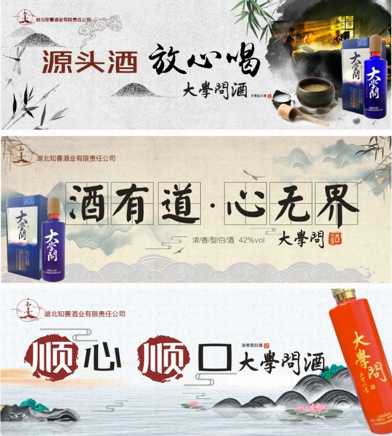 &#20048;&#21160;&#32593;&#39029;&#29256;&#45;&#20048;&#21160;&#40;&#20013;&#22269;&#41;