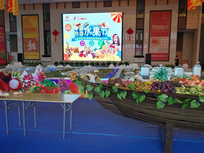 &#20048;&#21160;&#32593;&#39029;&#29256;&#45;&#20048;&#21160;&#40;&#20013;&#22269;&#41;