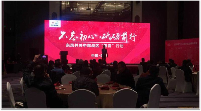 &#20048;&#21160;&#32593;&#39029;&#29256;&#45;&#20048;&#21160;&#40;&#20013;&#22269;&#41;