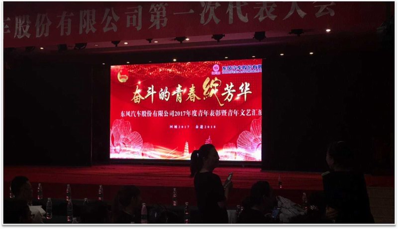 &#20048;&#21160;&#32593;&#39029;&#29256;&#45;&#20048;&#21160;&#40;&#20013;&#22269;&#41;