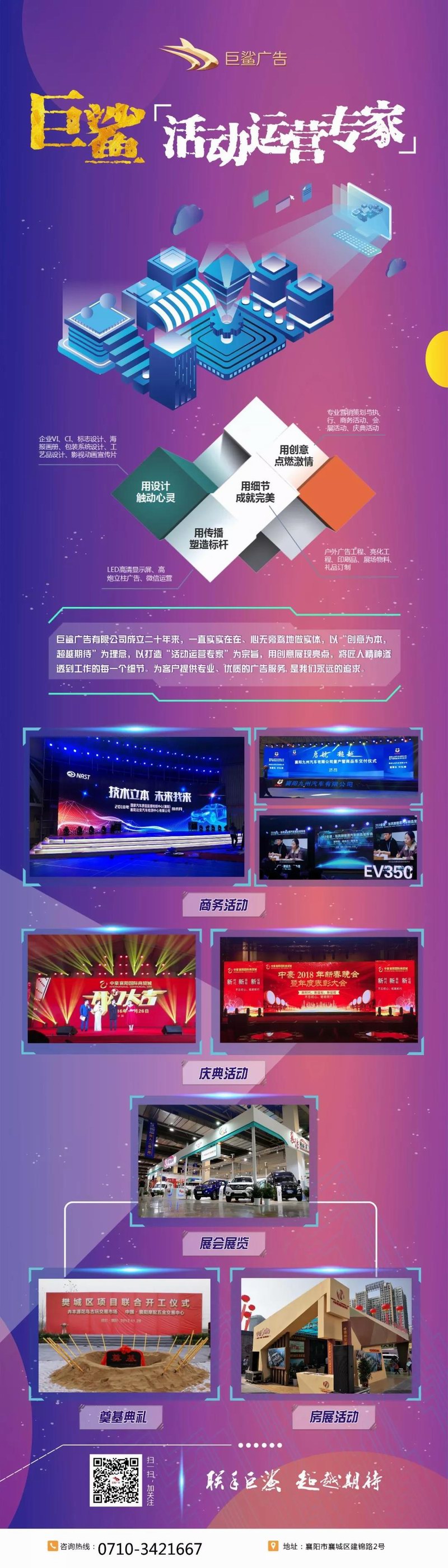 &#20048;&#21160;&#32593;&#39029;&#29256;&#45;&#20048;&#21160;&#40;&#20013;&#22269;&#41;